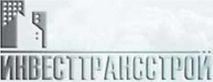 Инвесттрансстрой