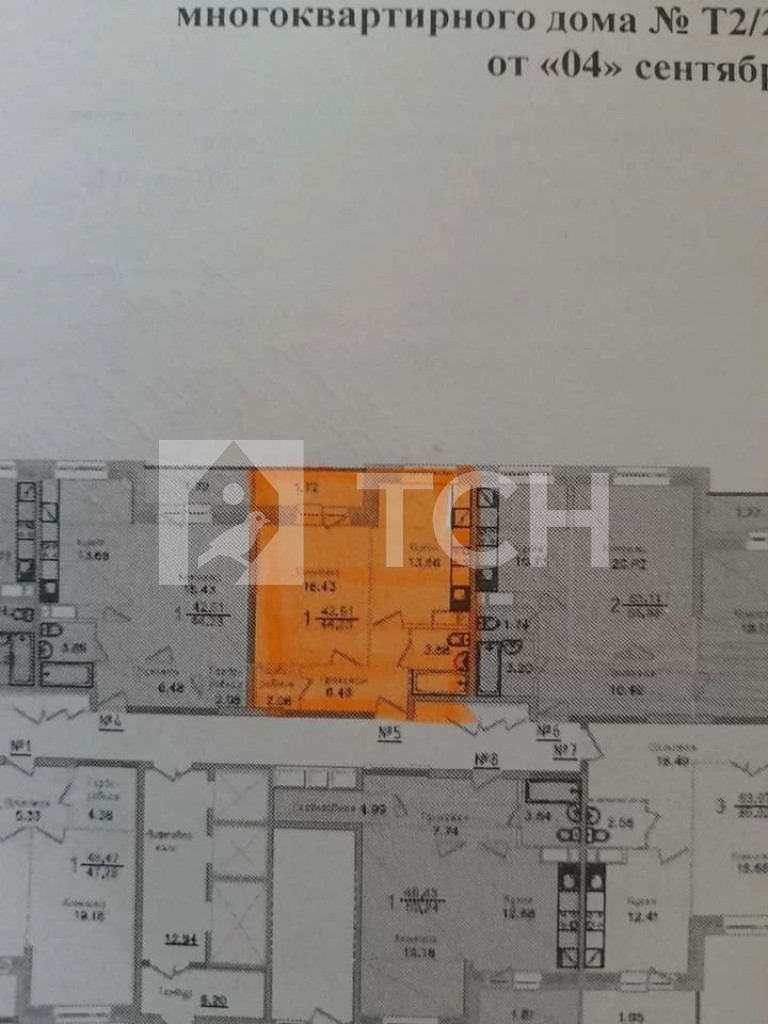 1-комн. Квартира, Пушкино, 1-й Некрасовский проезд, 9, #id467647 — купить  по цене 7 490 000 руб.