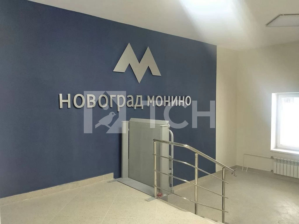 Купить Однокомнатную Квартиру В Монино Московской Области