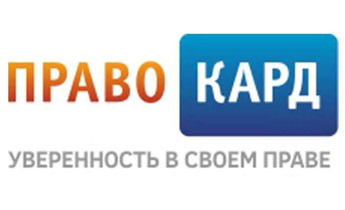 Правокард