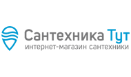 Сантехника Тут