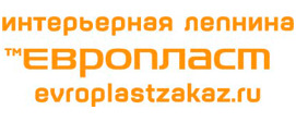Европласт