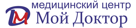 Мой доктор