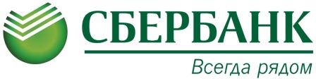 Сбербанк России