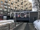 2-комн. квартира, Мытищи, ул Летная, 21/2 #id299201