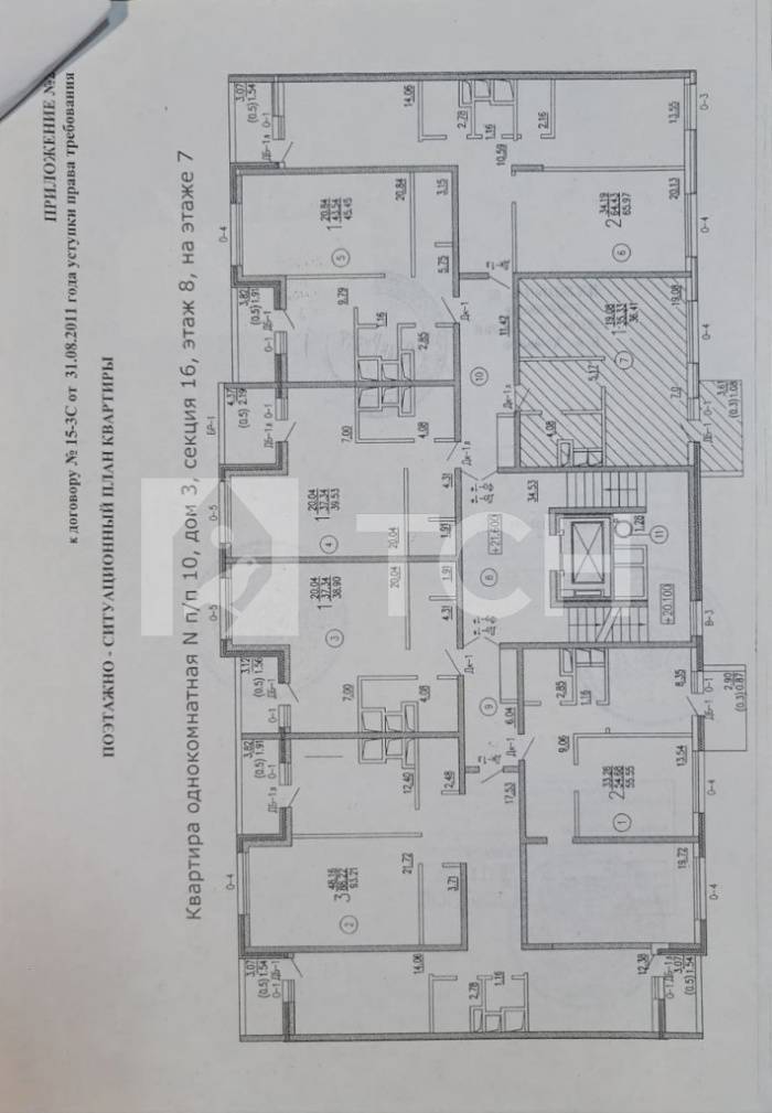 1-комн. Квартира, Балашиха, улица Ситникова, 6, #id511138
