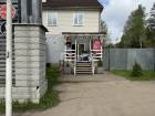 Земельный участок, г.о. Пушкинский, посёлок городского типа Софрино, #id2175745