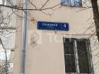 2-комн. Квартира, Москва, Скаковая улица, 4к1, #id935473