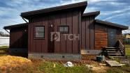 Дом, г.о. Лосино-Петровский, посёлок городского типа Свердловский, #id2157270