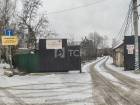Земельный участок, г.о. Пушкинский, Ивантеевка, Центральная улица, 103, #id1394769