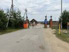 Земельный участок, Богородский г.о., КП Боково, #id2217920