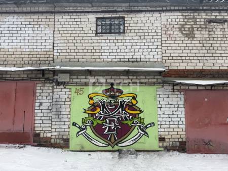 Гараж, Королёв, Комитетская улица, 4, #id1985234