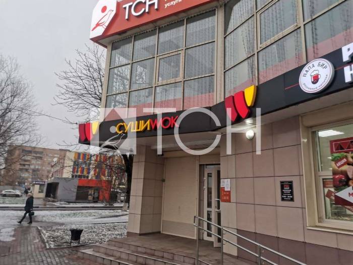 ПСН, Ивантеевка, ул Дзержинского, 21А #id272751