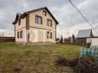 Дом, Богородский #id299845