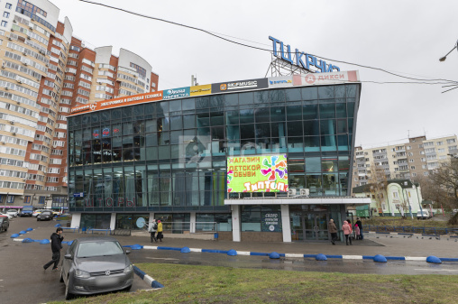 Коммерческая недвижимость, Пушкино, Московский проспект, 59, #id1305822