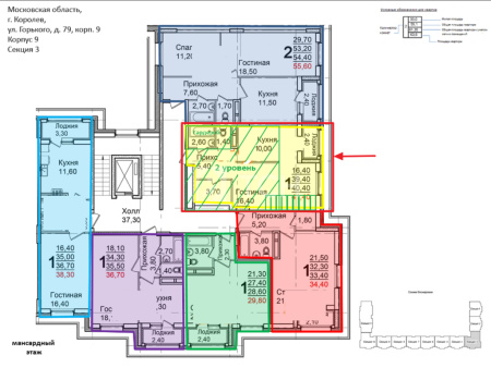 2-комн. квартира, Королёв, улица Горького, 79к9, #id360497