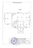 Дом, г.о. Королёв, Королёв, Спартаковская улица, 4А, #id772716