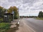 Земельный участок, Богородский г.о., село Бисерово, Центральная улица, 75Г, #id2337845