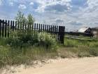 Земельный участок, Богородский г.о., КП Боково, #id2217920