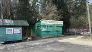 Земельный участок, г.о. Лосино-Петровский, ДНП Савинки-3, 123, #id2143308
