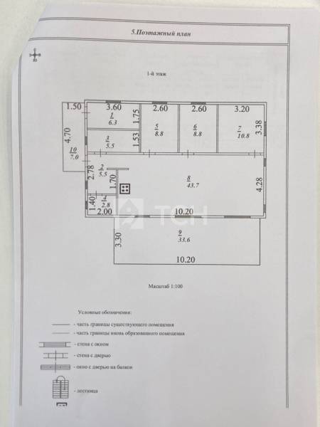 Дом, г.о. Балашиха, ДНТ Южное, 70, #id2017952