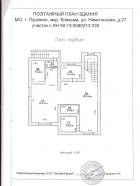 Дом, г.о. Пушкинский, Пушкино, Никитинская улица, 27, #id359732