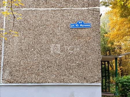 2-комн. квартира, Балашиха, улица Юлиуса Фучика, 6к5, #id1806246