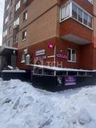 Коммерческая недвижимость, Королёв, Ленинская улица, 12, #id2037352