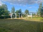 Участок, Свердловский #id283573