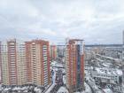 2-комн. квартира, Пушкино, Московский проспект, 57к1, #id2091517