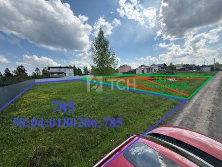 Земельный участок, Дмитровский г.о., деревня Шустино, #id2281449