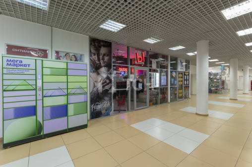 Коммерческая недвижимость, Пушкино, Московский проспект, 59, #id1305822