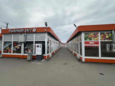 Коммерческая недвижимость, Щёлково, Вокзальная улица, 1с2, #id1307026