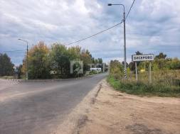 Земельный участок, Богородский г.о., село Бисерово, Центральная улица, 75Г, #id2337845