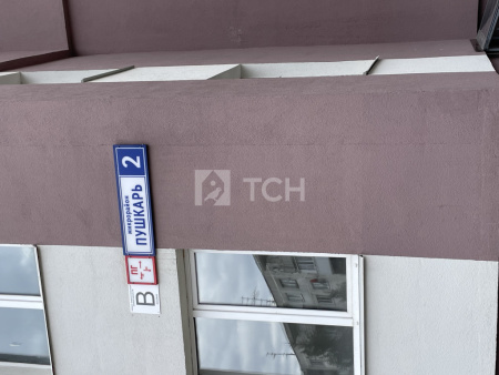 3-комн. квартира, село Тарасовка, 2, #id1159338