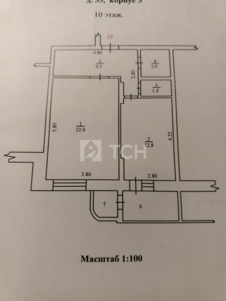 1-комн. квартира, Пушкино, Набережная улица, 35к3, #id1839476