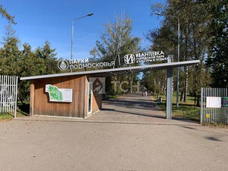 1-комн. квартира, Ивантеевка, Луговая улица, 2, #id1820174