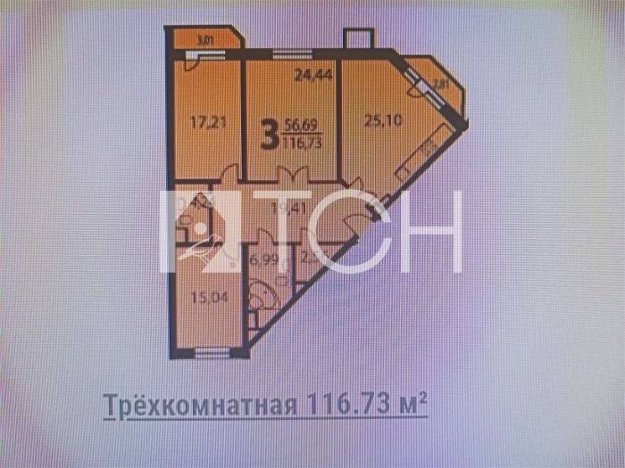 3-комн. квартира, Ивантеевка, ул Санаторная, 1к2 #id285127