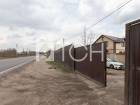Дом, Богородский #id299845