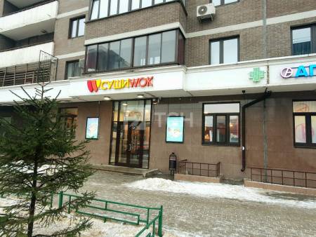 1-комн. квартира, Балашиха, улица Разина, 1А, #id989783