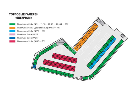 Коммерческая недвижимость, Щёлково, Вокзальная улица, 1с2, #id1308106