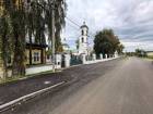 Земельный участок, Богородский г.о., село Бисерово, Центральная улица, 75Г, #id2337845