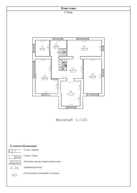 Дом, г.о. Щёлково, КП Лосиный парк-2, Спокойная улица, 40, #id1608911