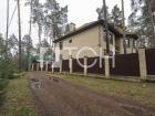 Дом, Раменский р-н , ул Гоголя #id296896