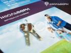 Дом, Пушкинский район #id303417