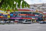 Коммерческая недвижимость, Королёв, проспект Космонавтов, 20А, #id2319603