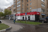 ПСН, Пушкино, Московский проспект, 4, #id508725