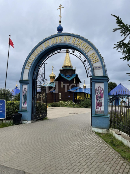 Дом, г.о. Пушкинский, деревня Артёмово, Лесная улица, #id1704767