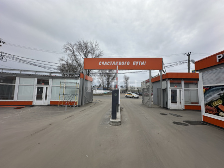 Коммерческая недвижимость, Щёлково, Вокзальная улица, 1с2, #id1307026