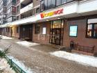 1-комн. квартира, Балашиха, улица Разина, 1А, #id989783
